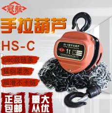 未來十年，手動倒鏈會被電動倒鏈替代嗎